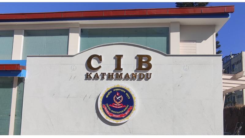 सरकारी अनलाइन बोलपत्र सिस्टम ह्याक गरेको आरोपमा थप २ जना पक्राउ